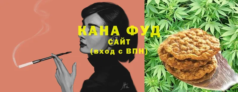 площадка как зайти  Сорск  Canna-Cookies конопля 